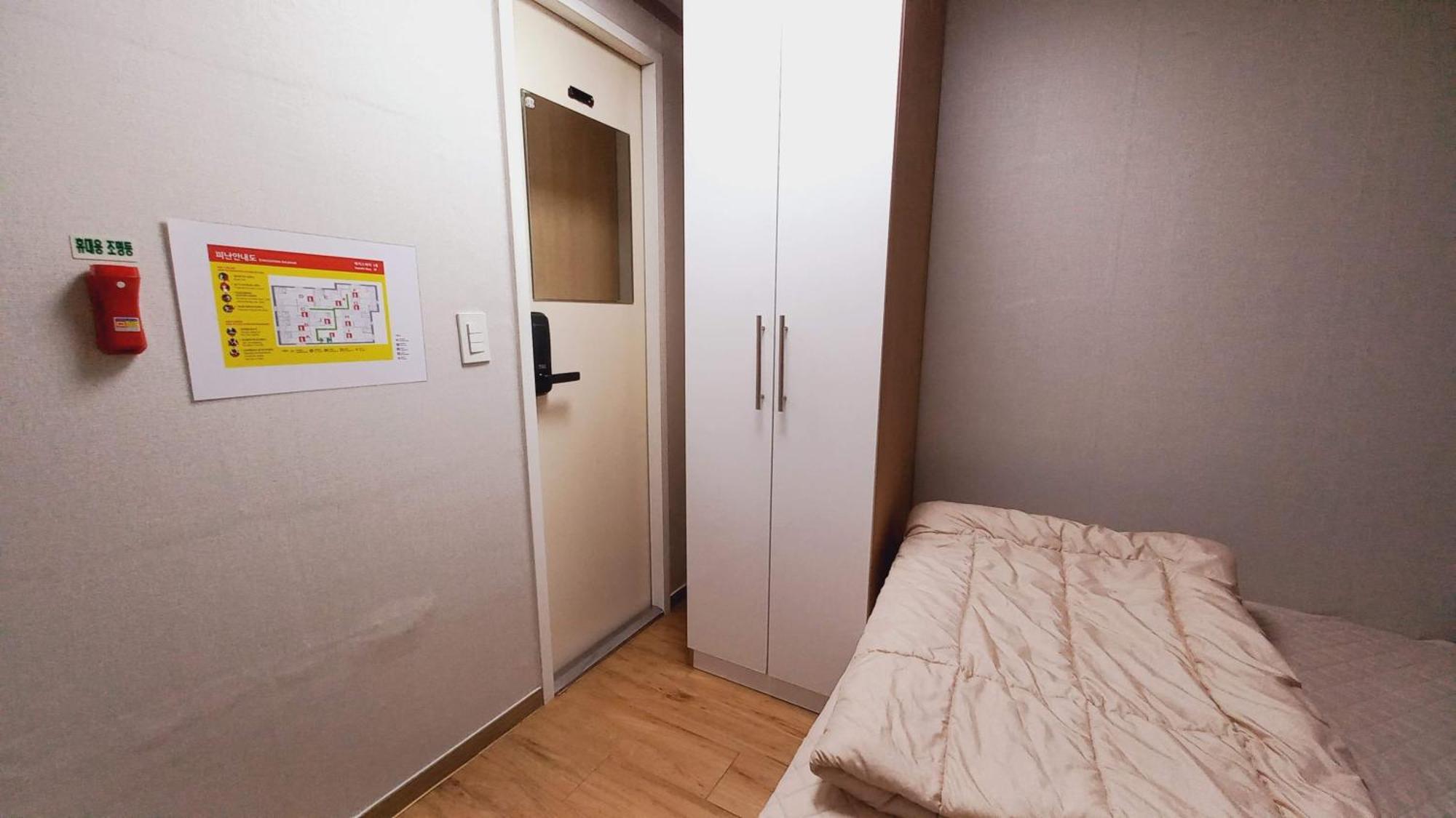 Haechi Stay Guesthouse - For Foreigners Only Seoel Buitenkant foto
